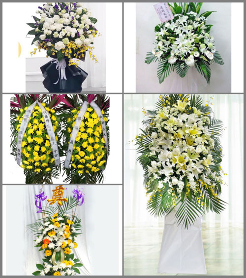 山西晋中灵石县王禹乡红花掌村白事花篮预定